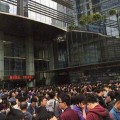 5.000 nhân viên Tencent xếp hàng chờ sếp lì xì đầu năm - ảnh 1